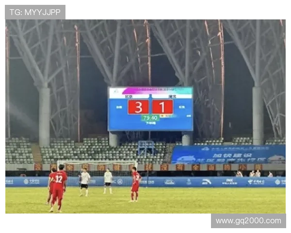 全运会积分榜更新北京足球队以91分稳居第一名 全运会积分榜更新北京足球队以91分稳居第一名