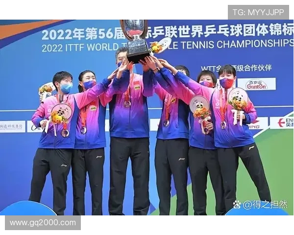 全运会特别报道成都乒乓球队如何实现历史性突破与辉煌成就 全运会特别报道成都乒乓球队如何实现历史性突破与辉煌成就