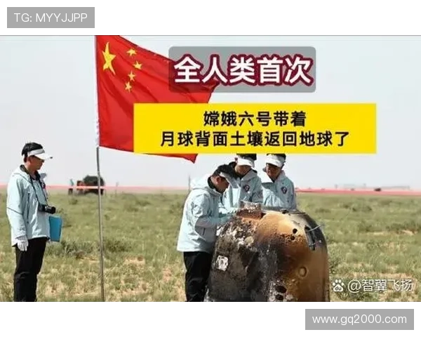 刘姓足球明星的传奇故事与辉煌成就探索 刘姓足球明星的传奇故事与辉煌成就探索