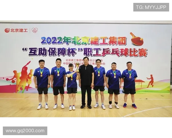 北京乒乓球队总决赛团队协作表现分析与精彩瞬间回顾 北京乒乓球队总决赛团队协作表现分析与精彩瞬间回顾