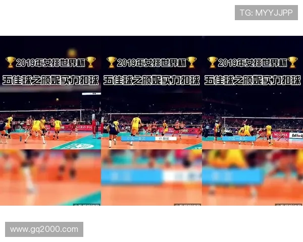 北京排球队精英赛战术分析与表现评估探讨 北京排球队精英赛战术分析与表现评估探讨