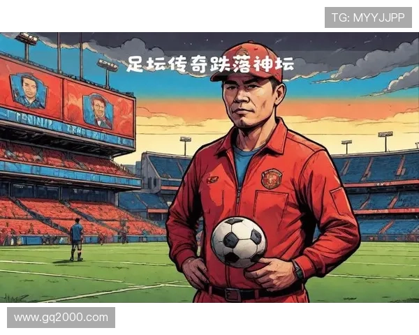 广州足球队的包夹战术解析与战术深度探讨 广州足球队的包夹战术解析与战术深度探讨