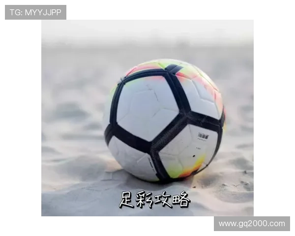 南京足球队技术表现深度分析与数据解读探讨 南京足球队技术表现深度分析与数据解读探讨