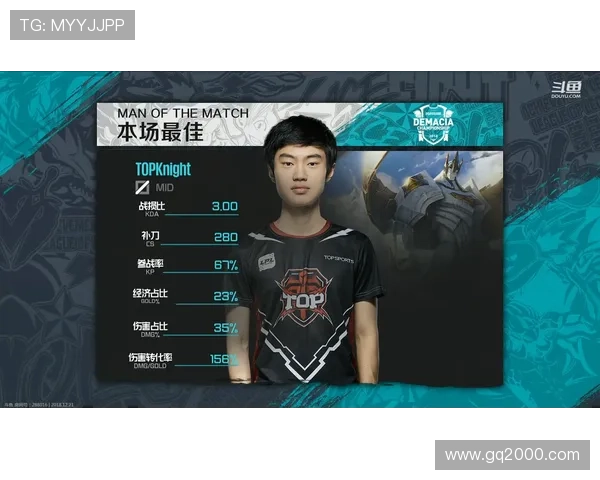 广州乒乓球队以57分稳居杯赛积分榜首位展现强劲实力